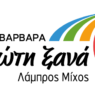 Logo-colour-lm